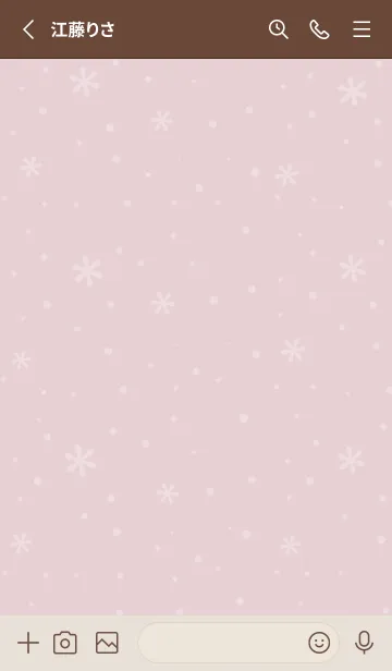 [LINE着せ替え] 結晶5<ピンク>の画像2