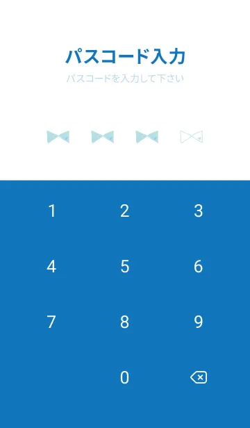 [LINE着せ替え] 手描きリボン 爽やかの画像4