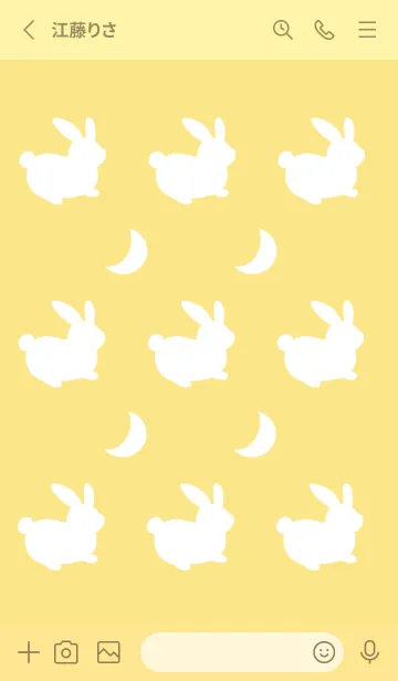 [LINE着せ替え] 幸せうさぎのシルエット/ライトイエローの画像2