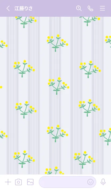 [LINE着せ替え] 黄色い丸い花の画像2