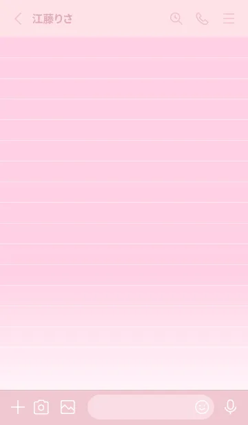 [LINE着せ替え] Gradation Letter paper - Pink 6 -の画像2