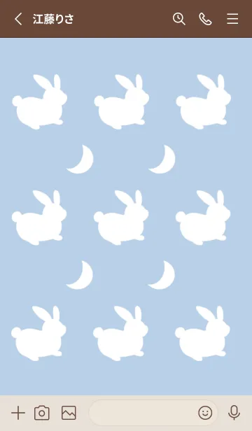 [LINE着せ替え] 幸せうさぎのシルエット/くすみブルーの画像2
