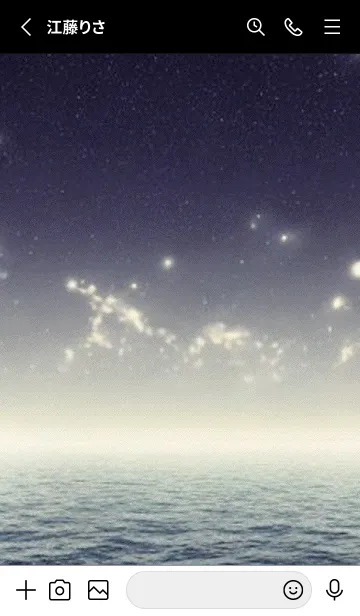[LINE着せ替え] 夜の月 月の海 #DlBG_14。の画像2