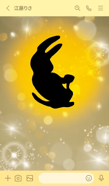 [LINE着せ替え] ゴールド : 2023年金運UP！ うさぎ年の画像2