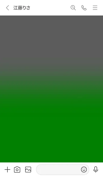 [LINE着せ替え] Green & Grey V4 (JP)の画像2