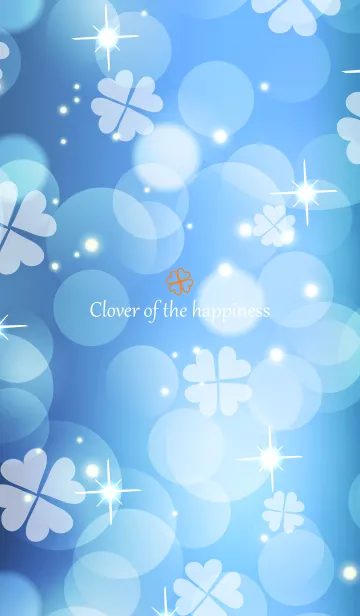 [LINE着せ替え] Clover of the happiness -BLUE- 71の画像1