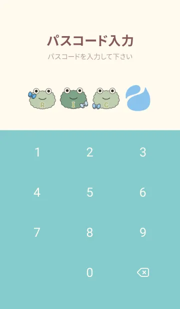 [LINE着せ替え] セルムサップカラー、グリーン、ブルーの画像4