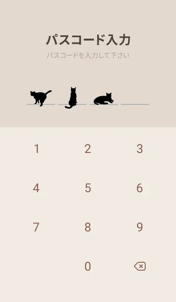 [LINE着せ替え] シンプルな猫:くすみブルーの画像4