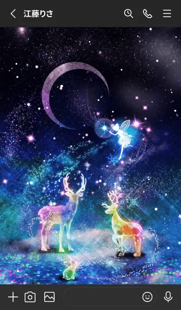 [LINE着せ替え] ティンカー・ベルとイルミネーションの画像2