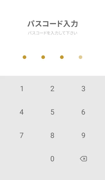 [LINE着せ替え] SIMPLE CIRCLE-42の画像4