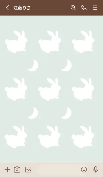 [LINE着せ替え] 幸せうさぎのシルエット/グリーングレイの画像2