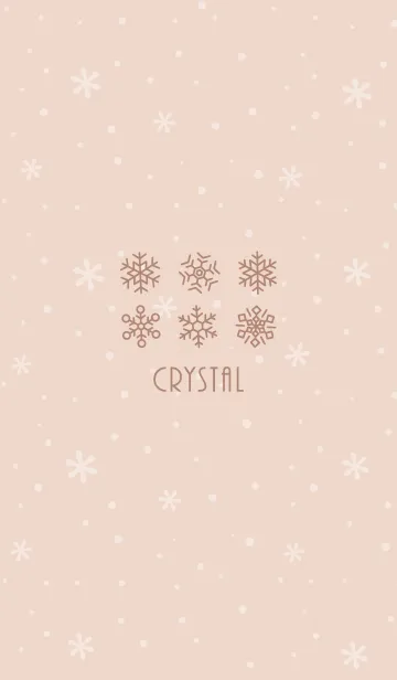 [LINE着せ替え] 結晶5<オレンジ>の画像1