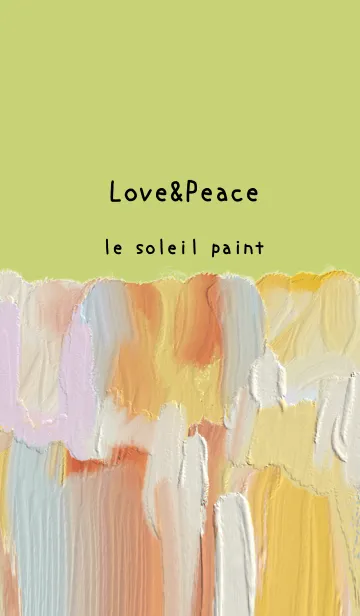 油絵アート【le soleil paint 277】の着せ替えメイン画像