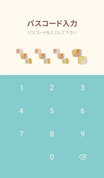 [LINE着せ替え] 油絵アート【le soleil paint 277】の画像4