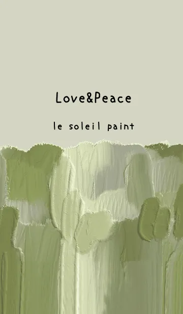 [LINE着せ替え] 油絵アート【le soleil paint 283】の画像1