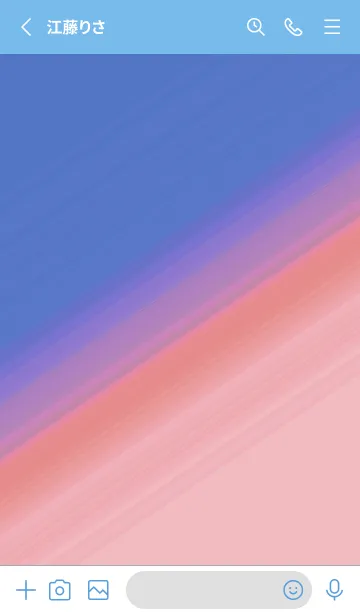 [LINE着せ替え] グラデーション 144の画像2