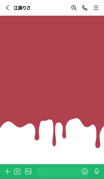 [LINE着せ替え] バング リス 169の画像2