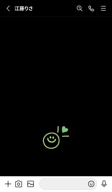 [LINE着せ替え] ミニ ラブ スマイル 196の画像2