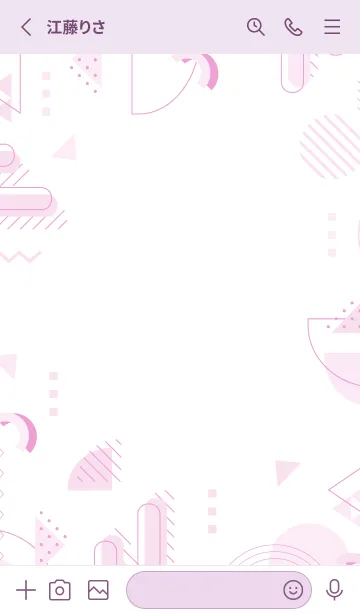 [LINE着せ替え] Geometric Flat Kobiの画像2