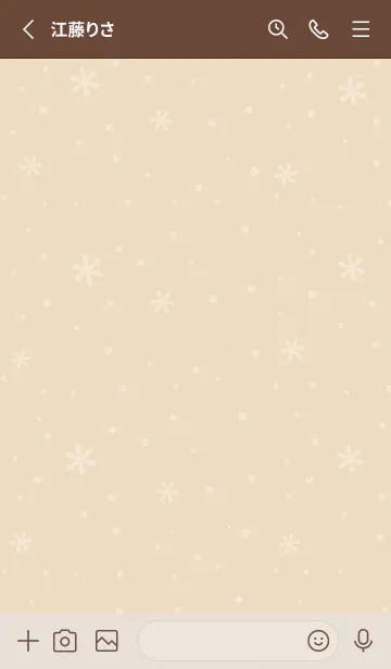 [LINE着せ替え] 結晶5<イエロー>の画像2