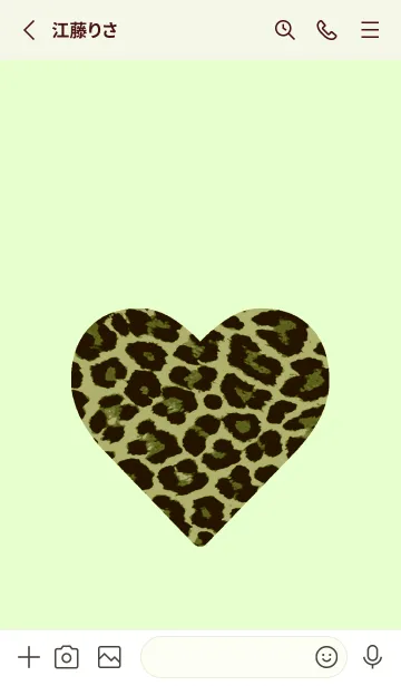 [LINE着せ替え] レオパード ハート 64の画像2