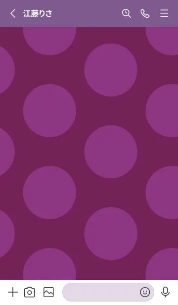[LINE着せ替え] シンプル ドット 184の画像2