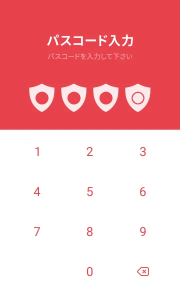 [LINE着せ替え] red color Y13の画像4