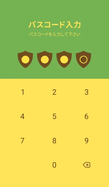 [LINE着せ替え] yellow color Y12の画像4