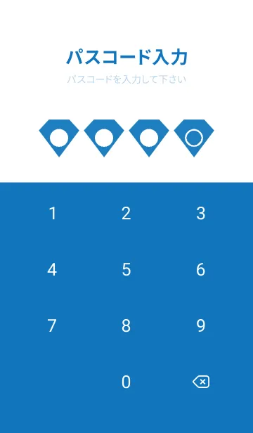 [LINE着せ替え] bw color Z14の画像4