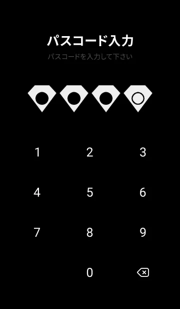 [LINE着せ替え] bw color Z15の画像4