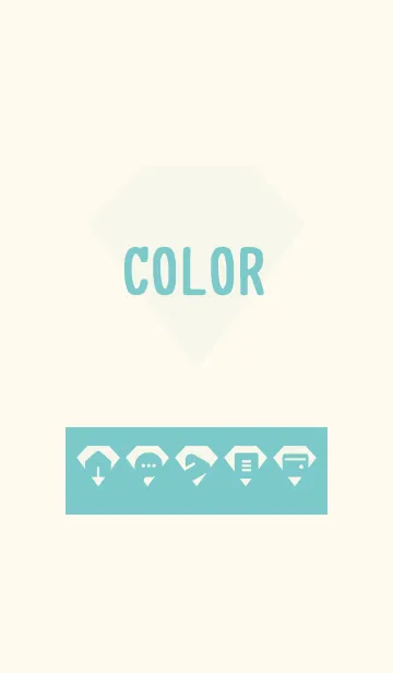 [LINE着せ替え] beige color Z14の画像1