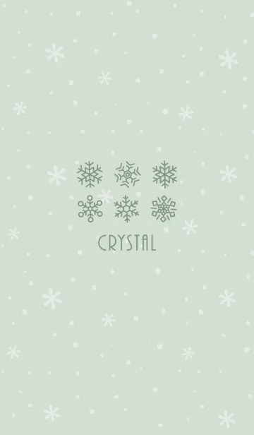 [LINE着せ替え] 結晶5<グリーン>の画像1