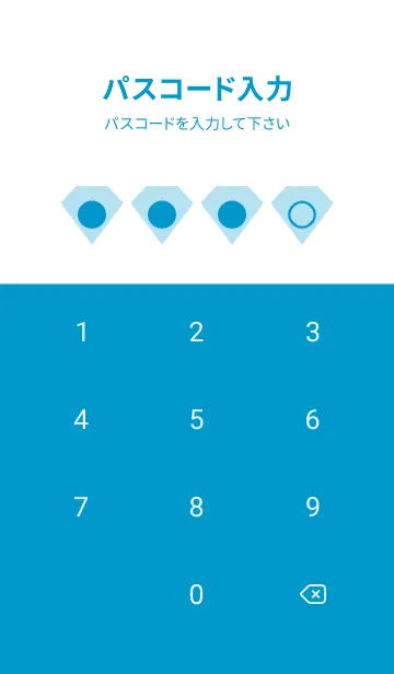 [LINE着せ替え] blue color Z12の画像4