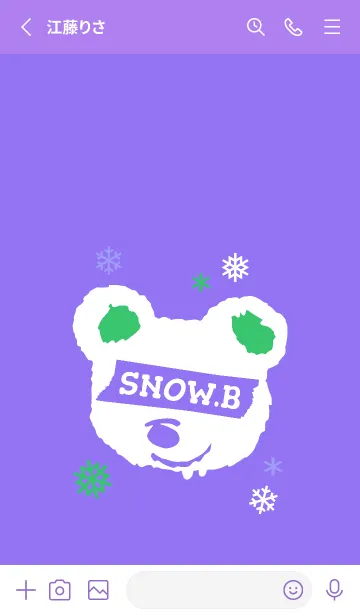 [LINE着せ替え] スノー ベア _29の画像2