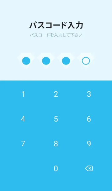 [LINE着せ替え] blue color Z14の画像4
