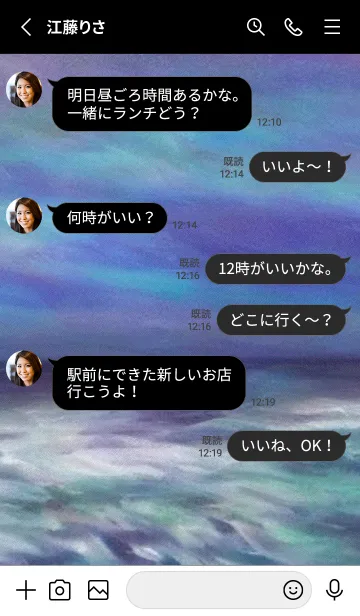 [LINE着せ替え] 夜の月と星の海 #DlBI_29。の画像3