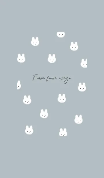[LINE着せ替え] ふわふわうさぎ /blue beigeの画像1