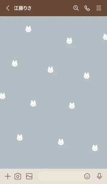 [LINE着せ替え] ふわふわうさぎ /blue beigeの画像2
