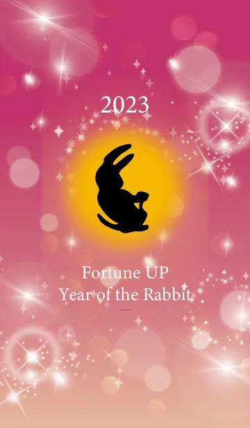 [LINE着せ替え] ピンク : 2023年金運UP！ うさぎ年の画像1