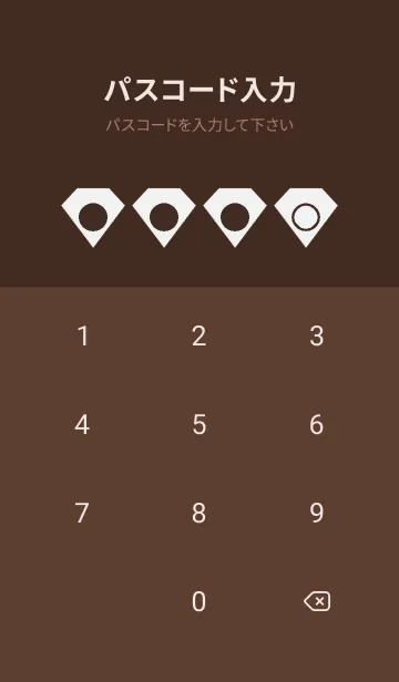 [LINE着せ替え] brown color Z11の画像4