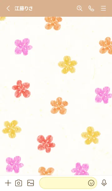 [LINE着せ替え] 水彩 暖色系 お花29の画像2