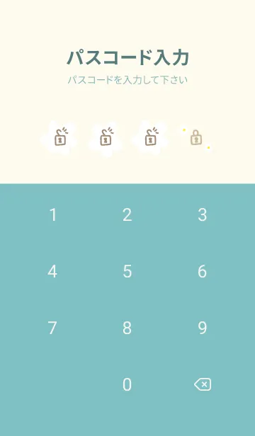 [LINE着せ替え] 白い花が舞う15の画像4