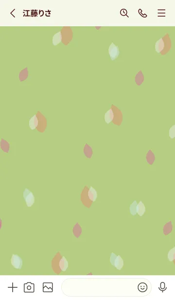 [LINE着せ替え] Mini  bearの画像2