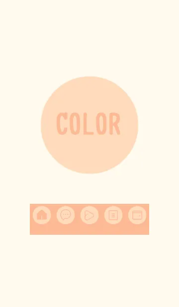 beige color A19の着せ替えメイン画像