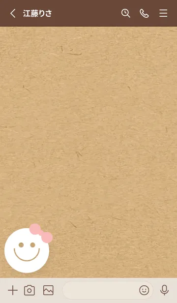 [LINE着せ替え] KRAFT SMILE Ribbon Pink 3の画像2