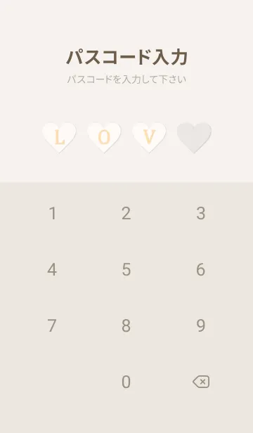 [LINE着せ替え] LOVE THEME CHECK 5の画像4