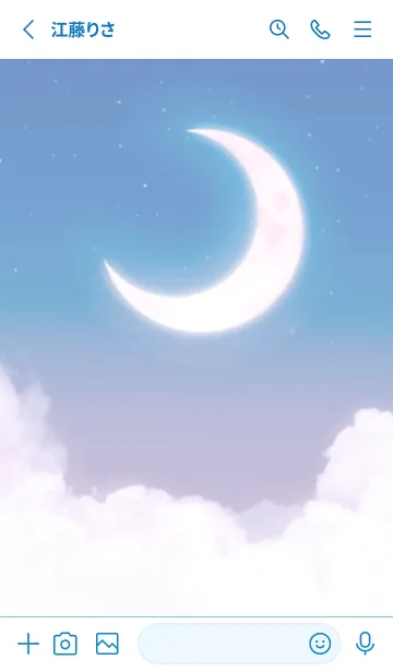 [LINE着せ替え] 雲と三日月 - ブルー 08の画像2