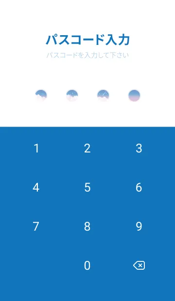 [LINE着せ替え] 雲と三日月 - ブルー 08の画像4