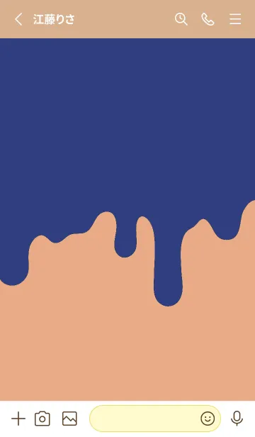 [LINE着せ替え] ドリップ スマイル _032の画像2