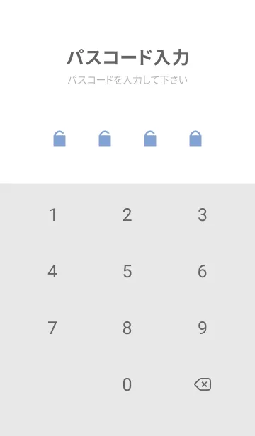 [LINE着せ替え] Pastel Stone 19の画像4